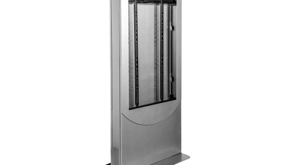 Peerless-AV KIPC2546-EUK