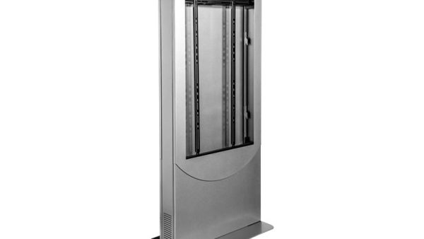 Peerless-AV KIPC2565-EUK
