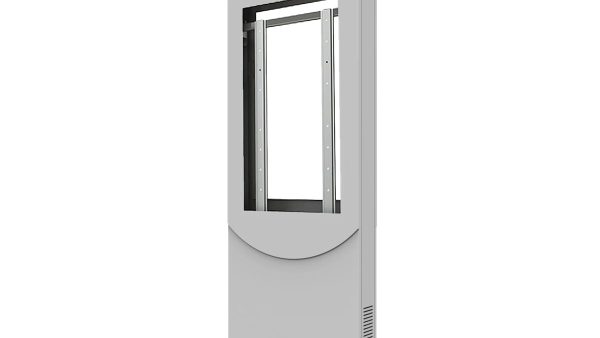 Peerless-AV KIPC2549B-S-EUK