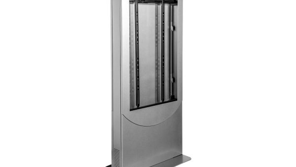 Peerless-AV KIPC2549-EUK