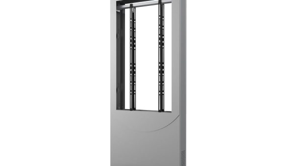 Peerless-AV KIPC2555B-EUK