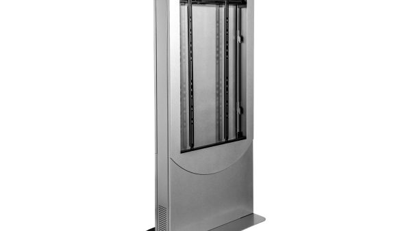 Peerless-AV KIPC2540-S-EUK