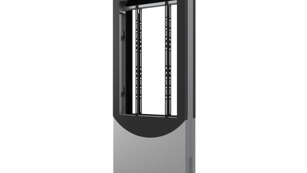 Peerless-AV KIPC2540B-3-EUK