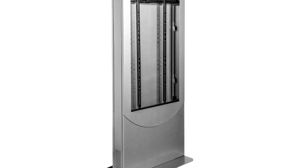Peerless-AV KIPC2547-EUK
