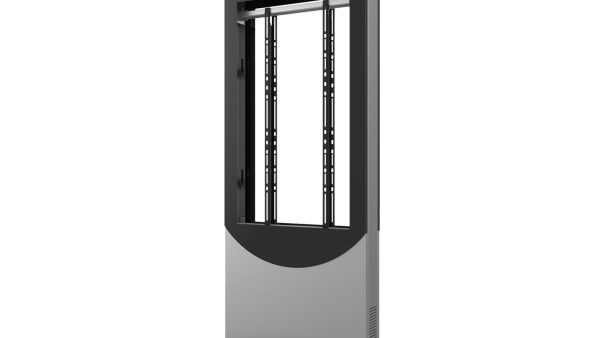 Peerless-AV KIPC2542B-EUK