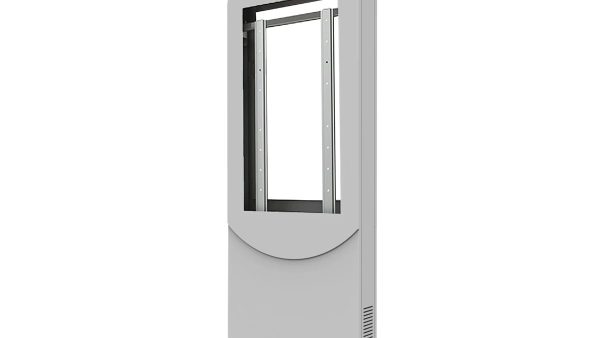 Peerless-AV KIPC2540B-S-EUK